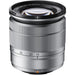 Fujifilm XC 16-50mm f/3.5-5.6 OIS II Lens (Silver)