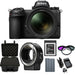 Nikon Z7 Mirrorless Digital Camera with 24-70mm Lens with Mount Adapter Bundle USA