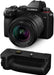 Panasonic Lumix DC-S5 Mirrorless Digital Camera with 20-60mm Lens With Battery Grip