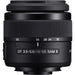 Sony DT 18-55mm f/3.5-5.6 SAM II Lens