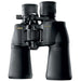 Nikon 10-22x50 Aculon A211 Binoculars - NJ Accessory/Buy Direct & Save
