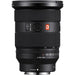 Sony FE 24-70mm f/2.8 GM II Lens (Sony E) - NJ Accessory/Buy Direct & Save