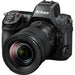 Nikon Z8 Mirrorless Camera with 24-120mm f/4 Lens - NJ Accessory/Buy Direct & Save