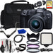Canon EOS R8 with RF 24-50mm f/4.5-6.3 Lens Kit - Includes: 64GB Extreme SDXC, 3PC Protective Filter Kit + More (27pc Bundle) - NJ Accessory/Buy Direct & Save