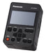 Panasonic AG-UMR20PJ Memory Card Portable Recorder - NJ Accessory/Buy Direct & Save