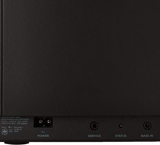 Bose Bass Module 700 Wireless Subwoofer - Black - NJ Accessory/Buy Direct & Save