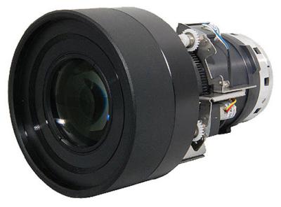 Vivitek GB949G 2.22-4.43:1 Long Zoom Lens - NJ Accessory/Buy Direct & Save