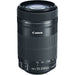 Canon EF-S 55-250mm f/4.0-5.6 IS STM Telephoto Zoom Lens Bundle