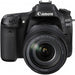 Canon EOS 80D 24.2 MP Digital DSLR Video Creator Kit - Black - EF-S 18-135mm IS USM Lens - Video Creator Kit