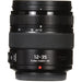 Panasonic Lumix G X Vario 12-35mm f/2.8 II ASPH. POWER O.I.S. Lens 58mm Close Up Bundle