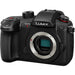 Panasonic Lumix GH5 II Mirrorless Camera W/12-60 Lens Starter Bundle &2X64GB
