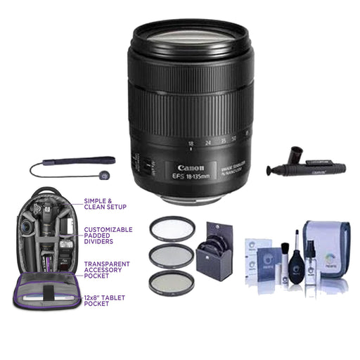 Canon EF-S 18-135mm f/3.5-5.6 IS USM Zoom Lens (White Box) with 67MM FILTER KIT BUNDLE