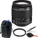 Canon EF-S 18-55mm f/3.5-5.6 IS II Lens Bundle for Canon EOS Rebel T5 &amp; T6