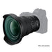 Nikon NIKKOR Z 14-24mm f/2.8 S Lens with UV 112mm Filter Bundle