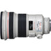 Canon EF 200mm f/2L IS USM Lens USA