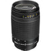 Nikon AF Zoom-NIKKOR 70-300mm f/4-5.6G Lens (Open Box)