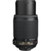 Nikon 55-200mm F/4-5.6G IF-ED AF-S DX VR Lens
