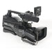Sony HXR-MC2500 Shoulder Mount AVCHD Camcorder W/ 32GB Starter Kit