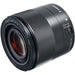 Canon EF-M 32mm f/1.4 STM Lens with 64GB Essential Lens Bundle