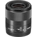 Canon EF-M 32mm f/1.4 STM Lens with 64GB Essential Lens Bundle
