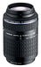 Olympus 70-300mm f/4-5.6 Zuiko ED Zoom Lens