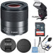 Canon EF-M 32mm f/1.4 STM Lens with 16GB Memory Card | Flash | Cleaning Kit