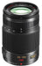 Panasonic 35-100mm f/2.8 Lumix G Vario Zoom Lens