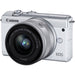 Canon EOS M200 Mirrorless Digital Camera with 15-45mm Lens (White)