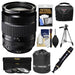 Fujifilm 18-135mm f/3.5-5.6 XF R LM OIS WR Zoom Lens with Case + Tripod + 3 Filters + Kit for X-A2, X-E2, X-E2s, X-M1, X-T1, X-T10, X-Pro2 Cameras - NJ Accessory/Buy Direct & Save