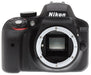 Nikon DSLR D3300 Camera Body Only - Grey