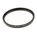 62mm High Resolution Protective UV Filter