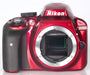 Nikon DSLR D3300 Camera Body Only - Red