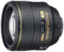 Nikon AF-S NIKKOR 85mm f/1.4G Lens Professional Bundle