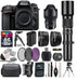 Nikon D7500 DSLR Camera with SIGMA 14mm F 1.8 ART Lens &amp; 500mm Preset Lens Supreme Bundle