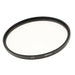 82mm High Resolution Protective UV Filter