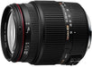 Sigma 18-200mm f/3.5-6.3 II DC OS HSM Lens F/ Canon