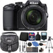 Nikon Coolpix B500 16MP Digital Camera with Extra Batteries + Accessories -Black