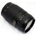 Tamron 75-300mm f/4.0-5.6 LD Macro AF Zoom Lens for Nikon