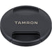 Tamron SP 150-600mm f/5-6.3 Di VC USD G2 for Canon EF With Bag &amp; UV Filters