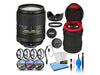 Nikon AF-S DX 18-300mm f/3.5-6.3G ED VR Lens (2216) Intl Model Bundle - NJ Accessory/Buy Direct & Save