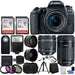Canon EOS 77D DSLR Camera + Canon EF-S 18-55mm f/4-5.6 Is STM Lens + Canon EF-S 55-250mm f/4-5.6 Is STM Lens + Wide Angle &amp; Telephoto Lens