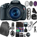 Canon EOS Rebel T3i DSLR Camera with EF-S 18-135mm f/3.5-5.6 IS Lens & 24GB Memory Card | Spider Tripod | Backpack & More Bundle