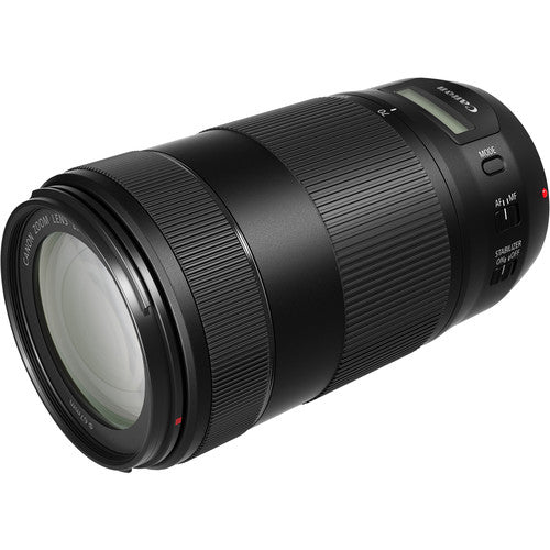 Canon EF 70-300mm f/4-5.6 IS II USM Lens USA | NJ Accessory/Buy