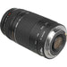 Canon 75-300mm f/4.0-5.6 EF III USM Lens