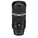 Canon RF 600mm f/11 IS STM with Sandisk Extreme Pro 32GB Starter Package