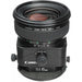 Canon TS-E 45mm f/2.8 Tilt-Shift Lens