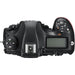 Nikon D850 FX-format Digital SLR Camera Body w/ AF-S FISHEYE NIKKOR 8-15mm f/3.5-4.5E ED Lens