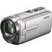 Sony 16GB DCR-SX85 Camcorder (Silver)