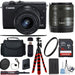 Canon EOS M200 Mirrorless Digital Camera with 15-45mm Lens | Flexible Tripod | UV Protection Filter | Pro Case | Card Reader Bundle