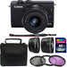 Canon EOS M200 Mirrorless Digital Camera with 15-45mm Lens (Black) w/ 32GB Memory Essential Starter Kit